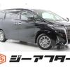 toyota alphard 2018 -TOYOTA--Alphard DBA-AGH30W--AGH30-0213350---TOYOTA--Alphard DBA-AGH30W--AGH30-0213350- image 1