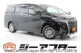 toyota alphard 2018 -TOYOTA--Alphard DBA-AGH30W--AGH30-0213350---TOYOTA--Alphard DBA-AGH30W--AGH30-0213350-