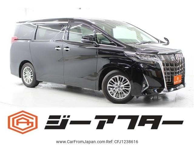 toyota alphard 2018 -TOYOTA--Alphard DBA-AGH30W--AGH30-0213350---TOYOTA--Alphard DBA-AGH30W--AGH30-0213350- image 1