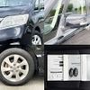 nissan serena 2013 504928-930304 image 6