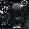 nissan dayz-roox 2015 CFJ1815241 image 19