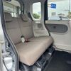 daihatsu tanto 2017 CFJ1560780 image 7
