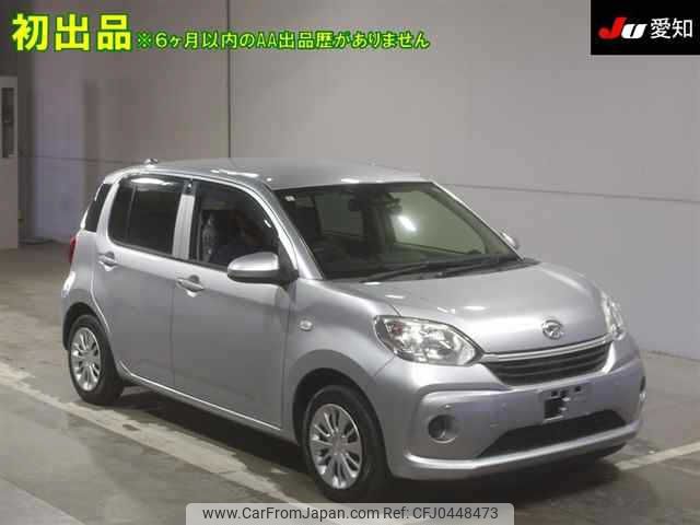 daihatsu boon 2019 -DAIHATSU--Boon M700S-0021113---DAIHATSU--Boon M700S-0021113- image 1