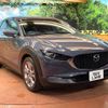 mazda cx-3 2020 quick_quick_DMEP_DMEP-117991 image 18
