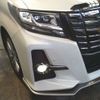 toyota alphard 2016 CFJ1541040 image 11