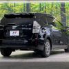 toyota prius-α 2014 -TOYOTA--Prius α DAA-ZVW40W--ZVW40-0012933---TOYOTA--Prius α DAA-ZVW40W--ZVW40-0012933- image 17