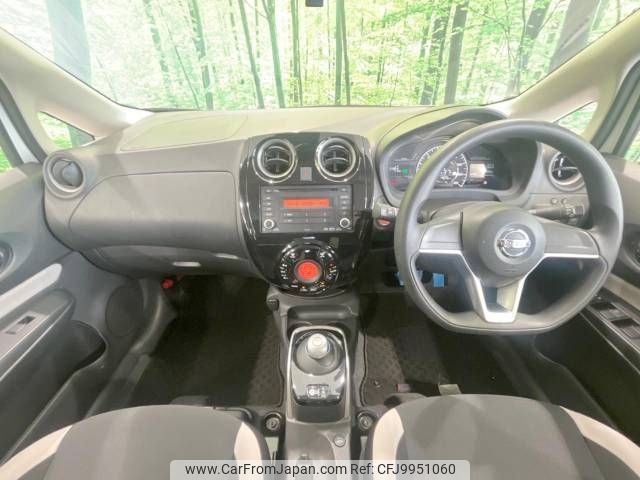 nissan note 2017 -NISSAN--Note DAA-HE12--HE12-082420---NISSAN--Note DAA-HE12--HE12-082420- image 2