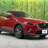 mazda cx-3 2015 -MAZDA--CX-3 LDA-DK5FW--DK5FW-107295---MAZDA--CX-3 LDA-DK5FW--DK5FW-107295- image 17