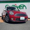 mini mini-others 2013 -BMW--BMW Mini CBA-SU16--WMWSU32040T629803---BMW--BMW Mini CBA-SU16--WMWSU32040T629803- image 8