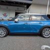mini mini-others 2022 CFJ1823384 image 16