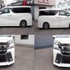 toyota vellfire 2015 quick_quick_DBA-AGH30W_AGH30-0037105 image 8