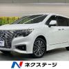 nissan elgrand 2025 CFJ1639780 image 1