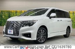 nissan elgrand 2025 CFJ1639780