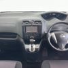 nissan serena 2012 -NISSAN--Serena DBA-FC26--FC26-067246---NISSAN--Serena DBA-FC26--FC26-067246- image 17