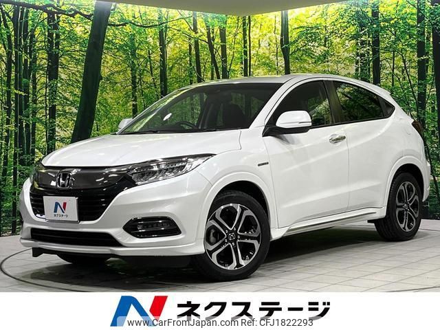 honda vezel 2019 CFJ1822293 image 1