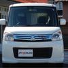 suzuki spacia 2014 -SUZUKI 【静岡 581ﾅ5179】--Spacia DBA-MK32S--MK32S-195575---SUZUKI 【静岡 581ﾅ5179】--Spacia DBA-MK32S--MK32S-195575- image 10