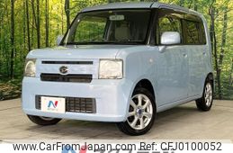 daihatsu move-conte 2011 -DAIHATSU--Move Conte DBA-L575S--L575S-0132625---DAIHATSU--Move Conte DBA-L575S--L575S-0132625-