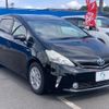 toyota prius-α 2011 -TOYOTA--Prius α ZVW41W--ZVW41-3001897---TOYOTA--Prius α ZVW41W--ZVW41-3001897- image 40