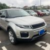land-rover range-rover 2017 -ROVER--Range Rover CBA-LV2A--SALVA2AG0HH243727---ROVER--Range Rover CBA-LV2A--SALVA2AG0HH243727- image 3