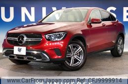 mercedes-benz glc-class 2021 -MERCEDES-BENZ--Benz GLC 3DA-253315C--W1N2533152F981889---MERCEDES-BENZ--Benz GLC 3DA-253315C--W1N2533152F981889-