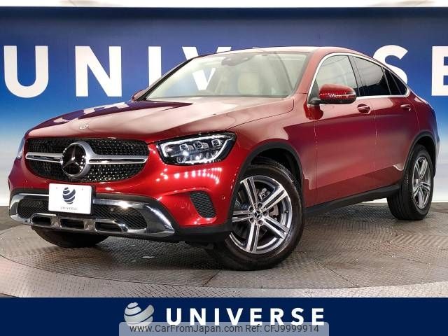 mercedes-benz glc-class 2021 -MERCEDES-BENZ--Benz GLC 3DA-253315C--W1N2533152F981889---MERCEDES-BENZ--Benz GLC 3DA-253315C--W1N2533152F981889- image 1