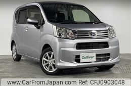 daihatsu move 2020 -DAIHATSU--Move DBA-LA160S--LA160S-2012540---DAIHATSU--Move DBA-LA160S--LA160S-2012540-
