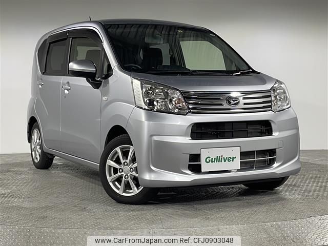 daihatsu move 2020 -DAIHATSU--Move DBA-LA160S--LA160S-2012540---DAIHATSU--Move DBA-LA160S--LA160S-2012540- image 1
