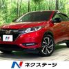 honda vezel 2017 CFJ1792219 image 1