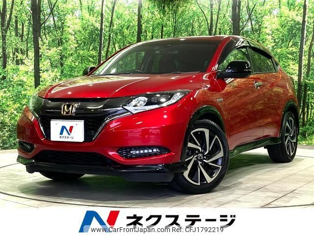 honda vezel 2017 CFJ1792219 image 1