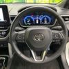 toyota corolla-cross 2024 CFJ1557574 image 5