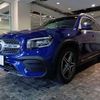 mercedes-benz glb-class 2023 CFJ1744897 image 19