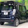 nissan dayz-roox 2014 -NISSAN--DAYZ Roox DBA-B21A--B21A-0067418---NISSAN--DAYZ Roox DBA-B21A--B21A-0067418- image 18