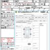 toyota yaris-cross 2021 quick_quick_MXPJ10_MXPJ10-3021088 image 21