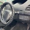 nissan serena 2015 -NISSAN--Serena HFC26-275791---NISSAN--Serena HFC26-275791- image 4