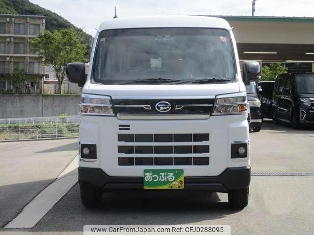 daihatsu atrai 2023 quick_quick_3BD-S710V_S710V-0071582 image 2