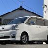 toyota voxy 2013 -TOYOTA--Voxy DBA-ZRR70W--ZRR70-0590749---TOYOTA--Voxy DBA-ZRR70W--ZRR70-0590749- image 18