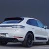 porsche macan 2021 -PORSCHE--Porsche Macan 3BA-J1L29--WP1ZZZ95ZMLB64477---PORSCHE--Porsche Macan 3BA-J1L29--WP1ZZZ95ZMLB64477- image 15