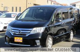 nissan serena 2011 quick_quick_DBA-FC26_FC26-044114