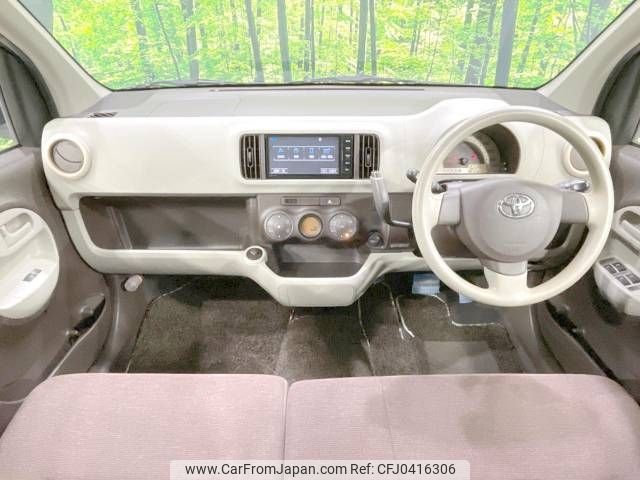 toyota passo 2014 -TOYOTA--Passo DBA-KGC30--KGC30-0210453---TOYOTA--Passo DBA-KGC30--KGC30-0210453- image 2