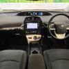 toyota prius 2017 -TOYOTA--Prius DAA-ZVW50--ZVW50-6083529---TOYOTA--Prius DAA-ZVW50--ZVW50-6083529- image 2