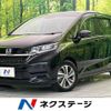 honda freed-plus 2023 CFJ1622976 image 1