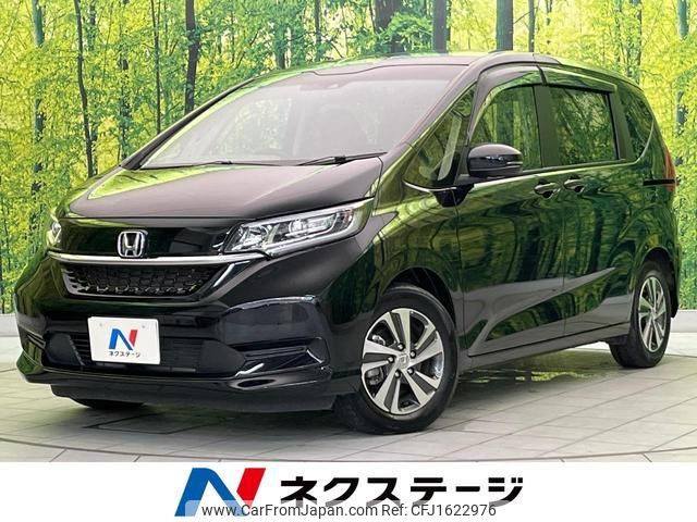 honda freed-plus 2023 CFJ1622976 image 1