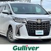 toyota alphard 2020 -TOYOTA--Alphard 6AA-AYH30W--AYH30-0120120---TOYOTA--Alphard 6AA-AYH30W--AYH30-0120120- image 1