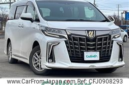 toyota alphard 2020 -TOYOTA--Alphard 6AA-AYH30W--AYH30-0120120---TOYOTA--Alphard 6AA-AYH30W--AYH30-0120120-