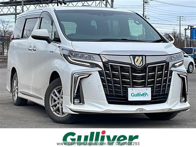 toyota alphard 2020 -TOYOTA--Alphard 6AA-AYH30W--AYH30-0120120---TOYOTA--Alphard 6AA-AYH30W--AYH30-0120120- image 1