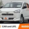 daihatsu mira-e-s 2020 CFJ1763047 image 1