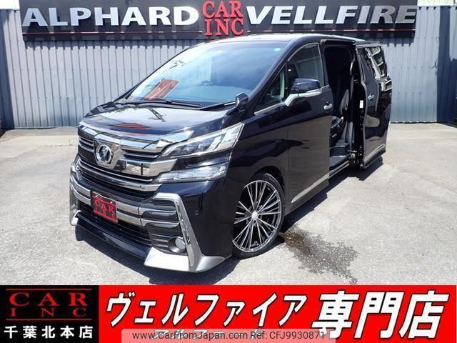 toyota vellfire 2015 quick_quick_DBA-AGH30W_AGH30-0016936 image 1