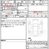 toyota yaris-cross 2024 quick_quick_6AA-MXPJ10_MXPJ10-3135904 image 19