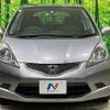 honda fit 2008 -HONDA--Fit DBA-GE8--GE8-1015510---HONDA--Fit DBA-GE8--GE8-1015510- image 14