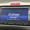 honda freed 2015 -HONDA--Freed DBA-GB3--GB3-1620647---HONDA--Freed DBA-GB3--GB3-1620647- image 4